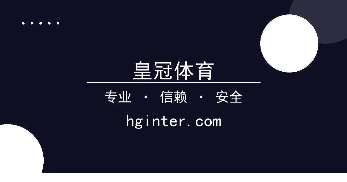 皇冠体育 - 好莱坞演员出演新片引争议：24小时内票房与口碑大反转 配图1