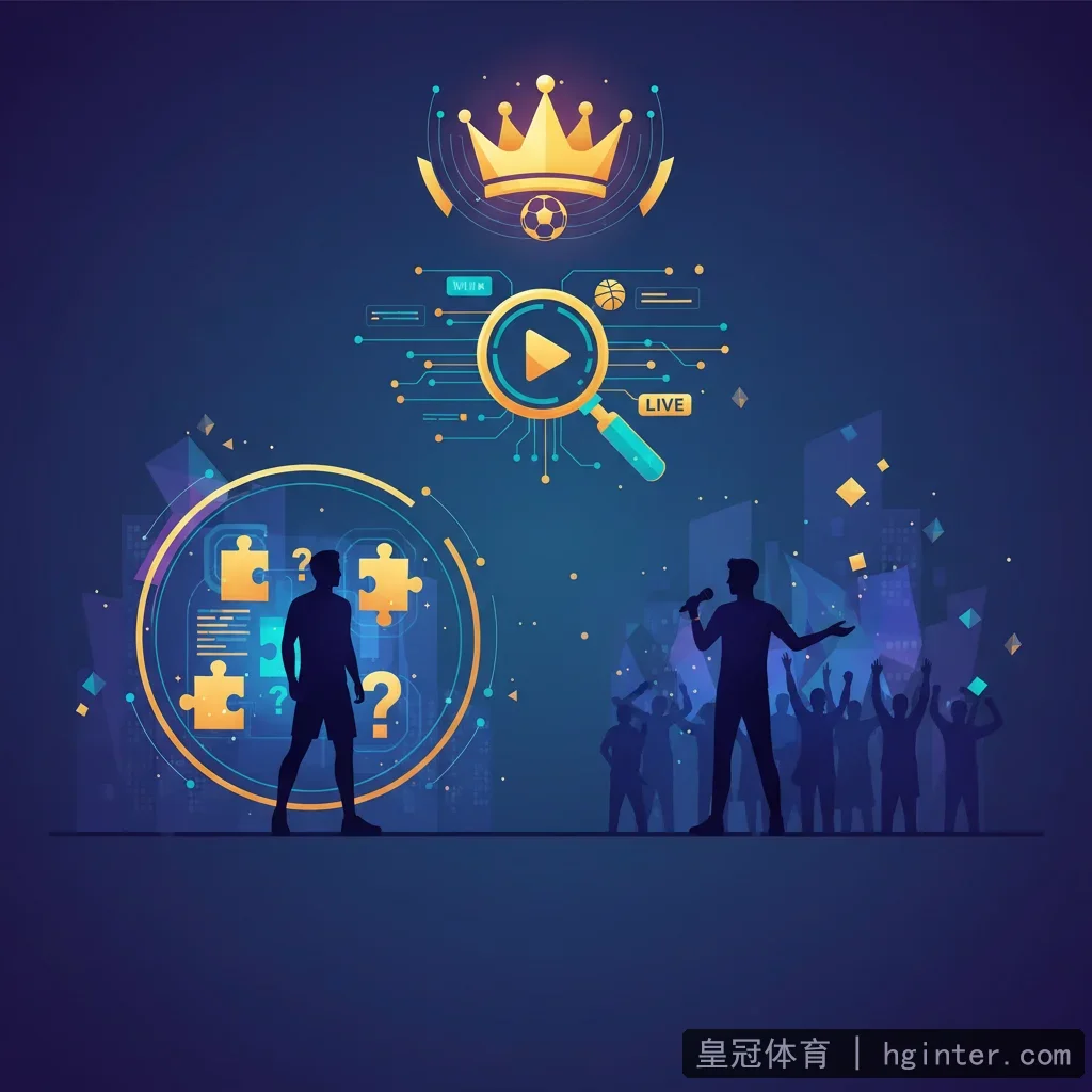 皇冠体育 - 网红短剧《解谜直播》引爆热潮：巧妙融合推理与真人秀 - 皇冠 配图1